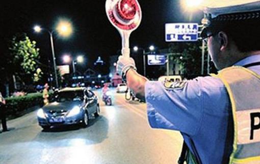 ​喝酒后不能开车 让酒精代谢快一点的小妙招