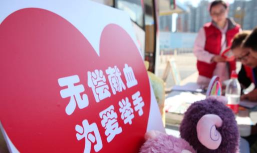 ​献血量不会对身体产生影响 人在献血前后的注意事项