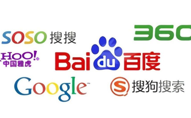 百度已非中国第一大桌面搜索引擎 还有哪些搜索引擎?