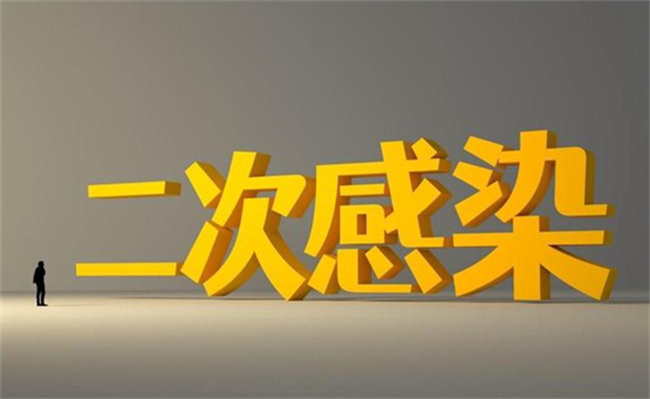 “二阳”对身体危害更大?