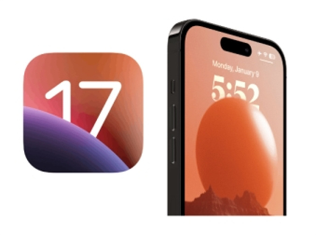 苹果公司宣布iOS17正式发布 相比上一代有哪些提升?