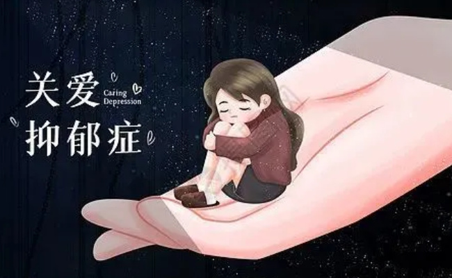 青少年抑郁症患者比例升高 有没有早期信号?