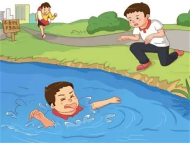 当不慎落水后如何才能有效的自救?