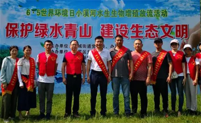 6.5世界环境日的内容是什么？