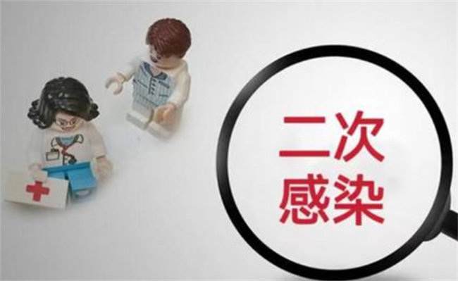 “二阳”对身体危害更大?