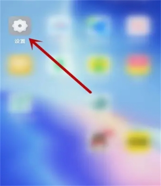 手机怎么设置地震预警 手机上如何设置地震预警